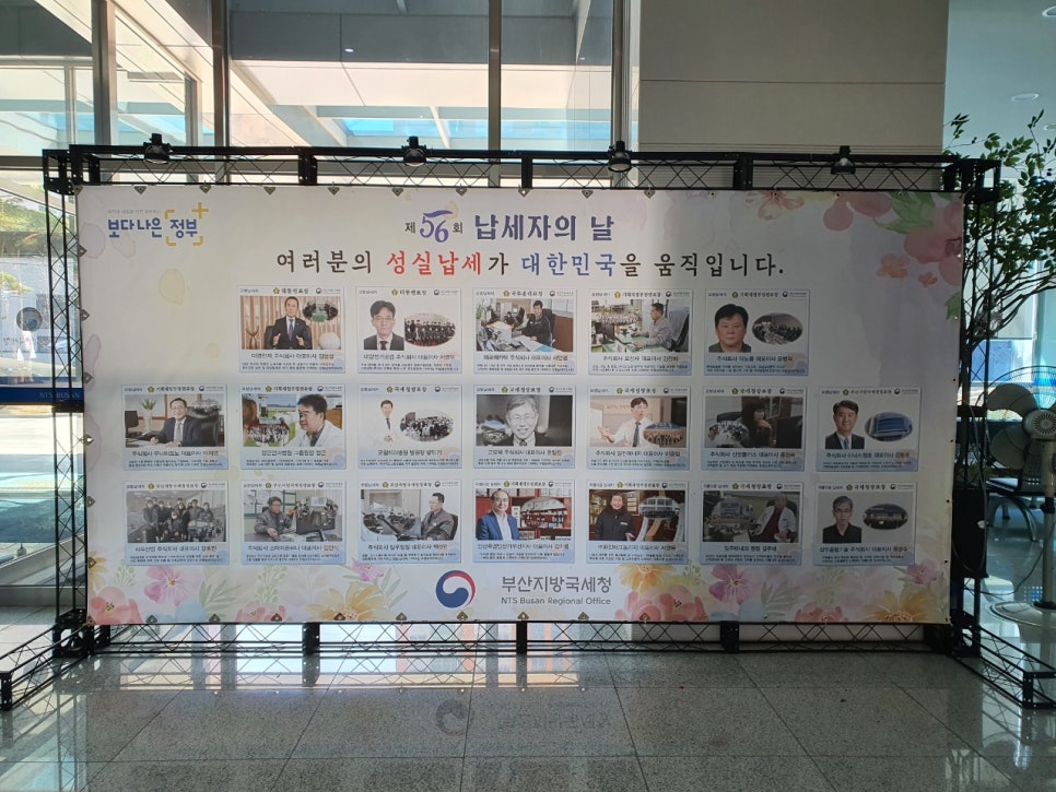 예원디자인간판 이미지