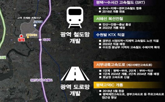 (주)동산환경 이미지