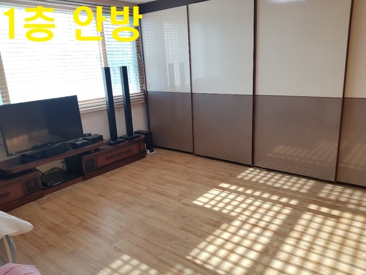 영덕IC 이미지