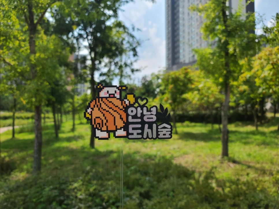 도시달팽이 이미지