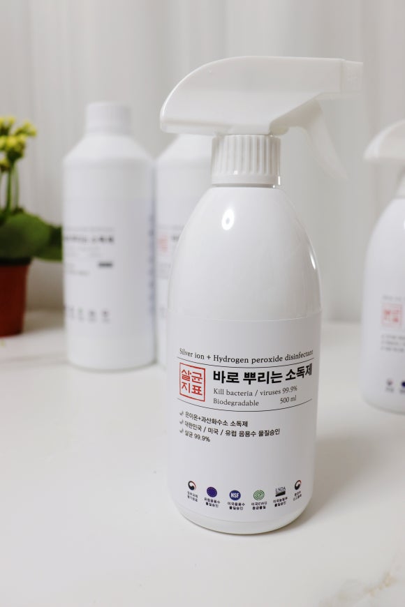 HK생활건강 이미지