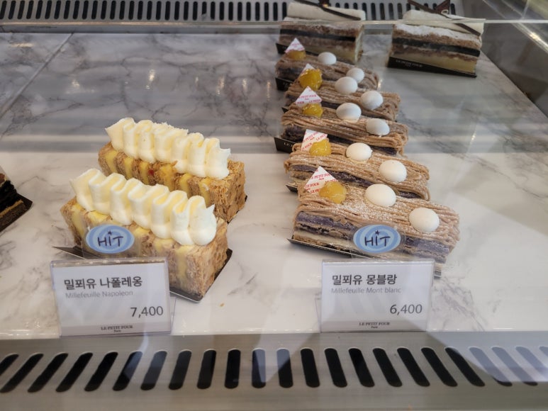 체리쁘띠푸 이미지