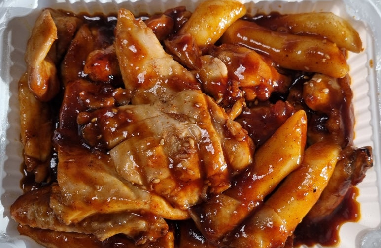 홈타운바베큐치킨 이미지