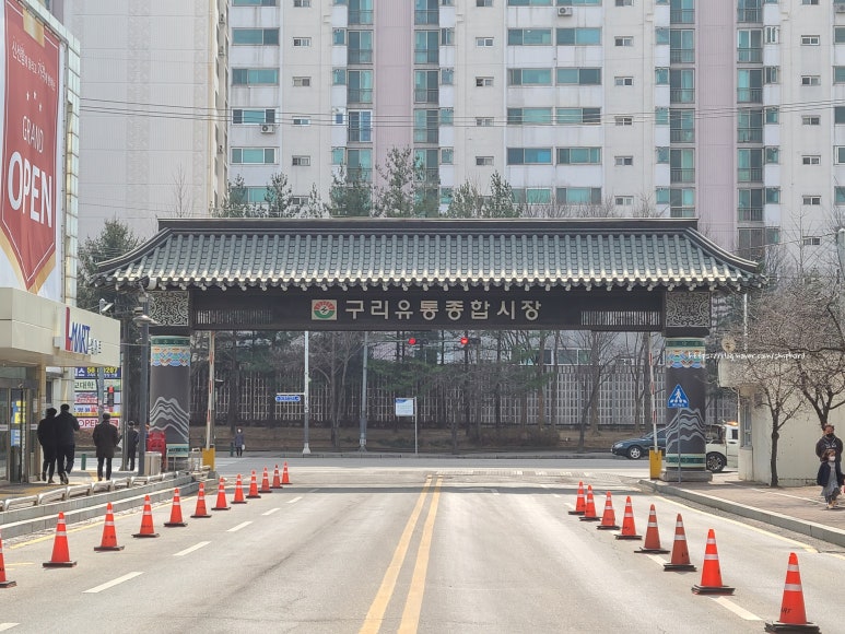 신도시축산유통 이미지