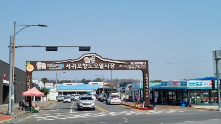 ６６번중매인 이미지