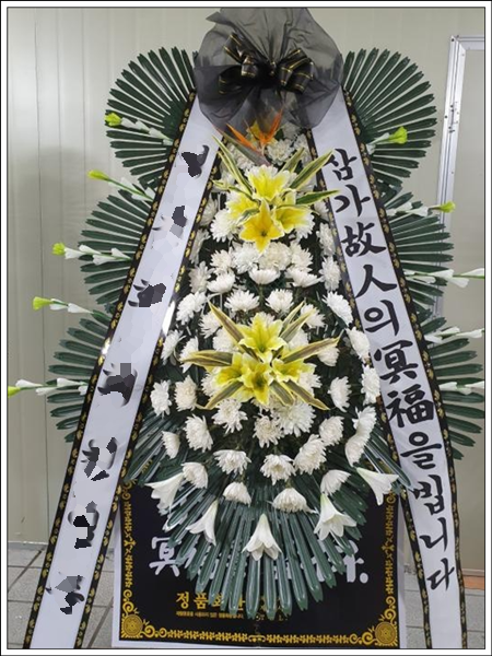 송현장례식장 이미지