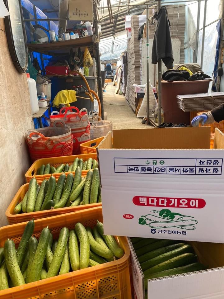 산포인력대기소 이미지