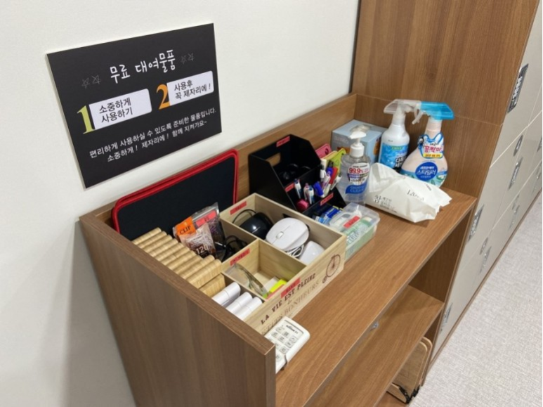 하랑스터디카페 이미지