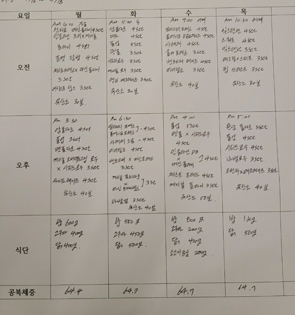 임대광 이미지