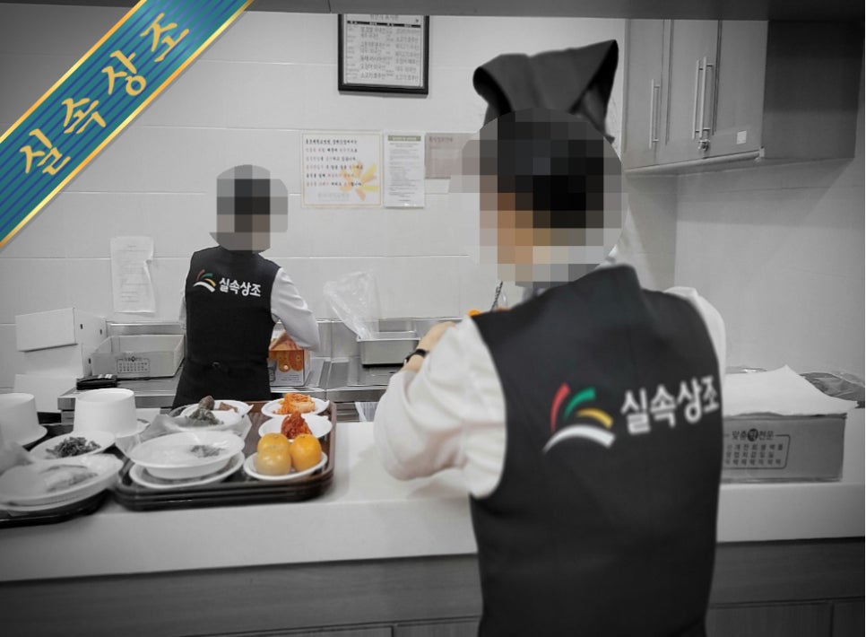 인천기독병원 이미지