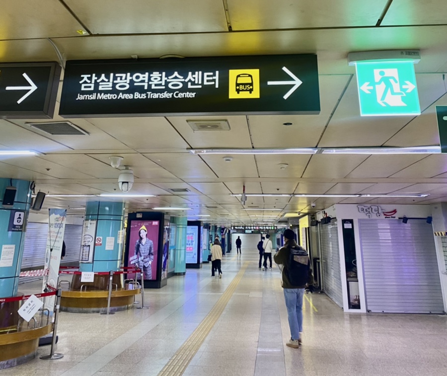 떡당 이미지