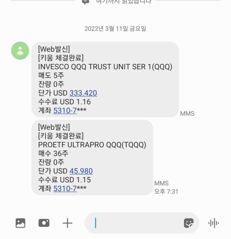 가펜 이미지