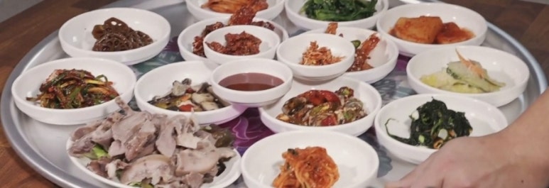 영광머리고기 이미지