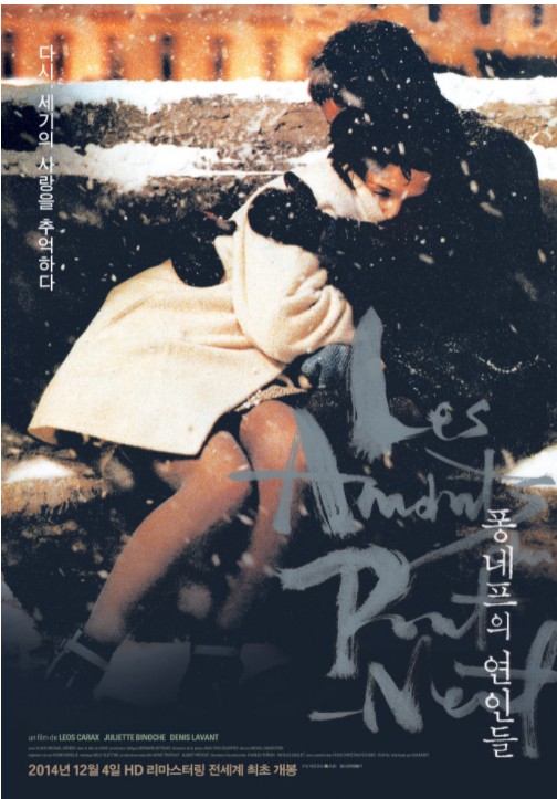1984모터스 이미지