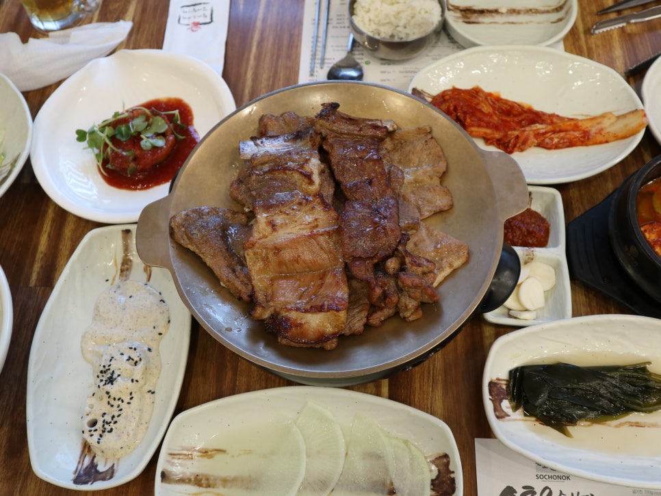 소촌옥 이미지