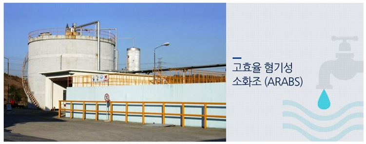 엔텍이앤씨(주) 이미지
