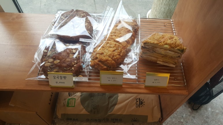 선숙베이커리 이미지