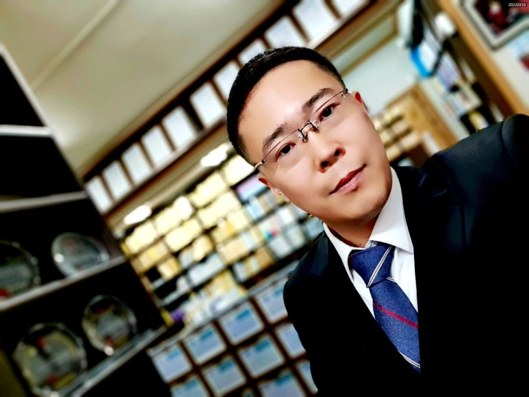 전망법률사무소 이미지