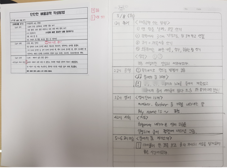 준영인쇄 이미지