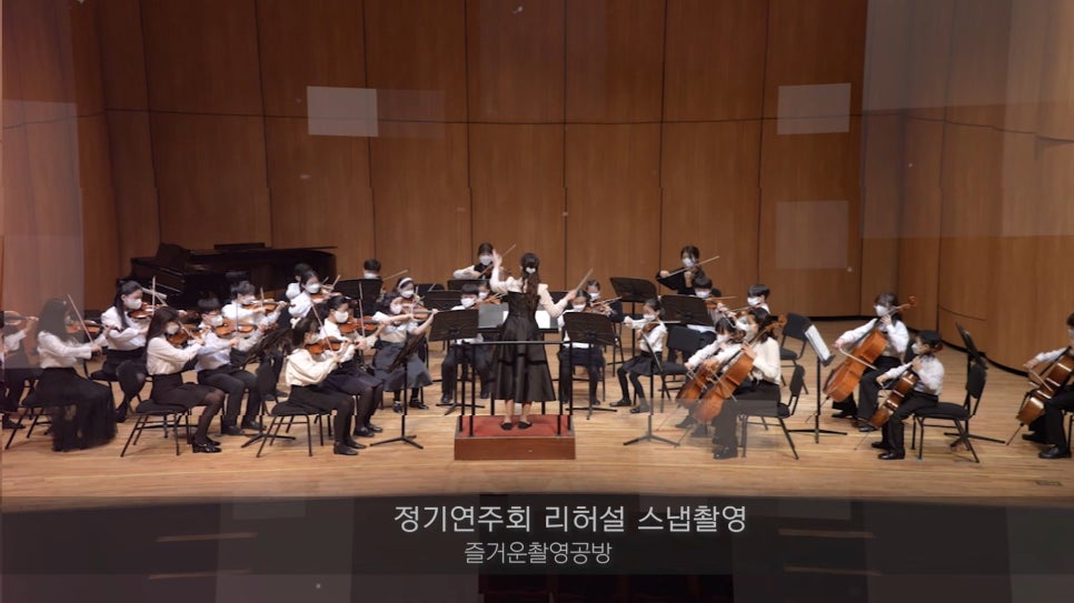 미사스즈키바이올린첼로학원 이미지