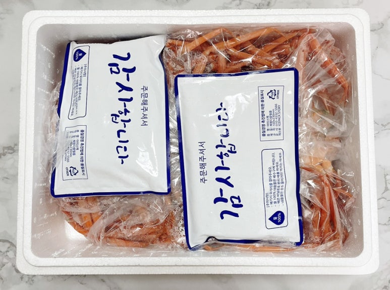 경대수산 이미지