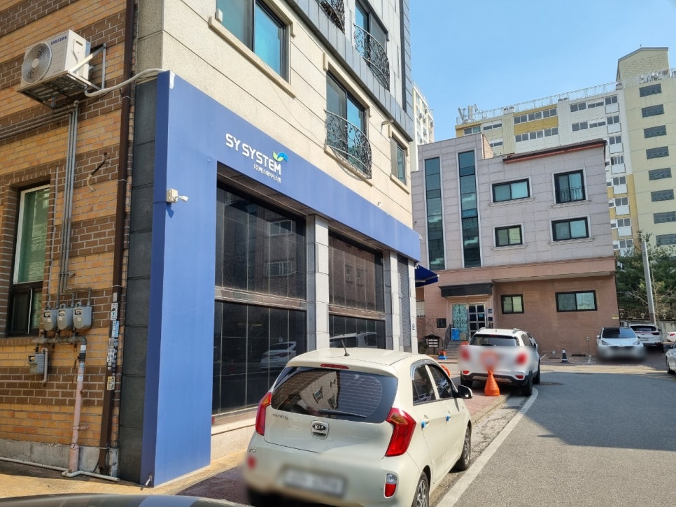 더에스와이 주식회사 이미지