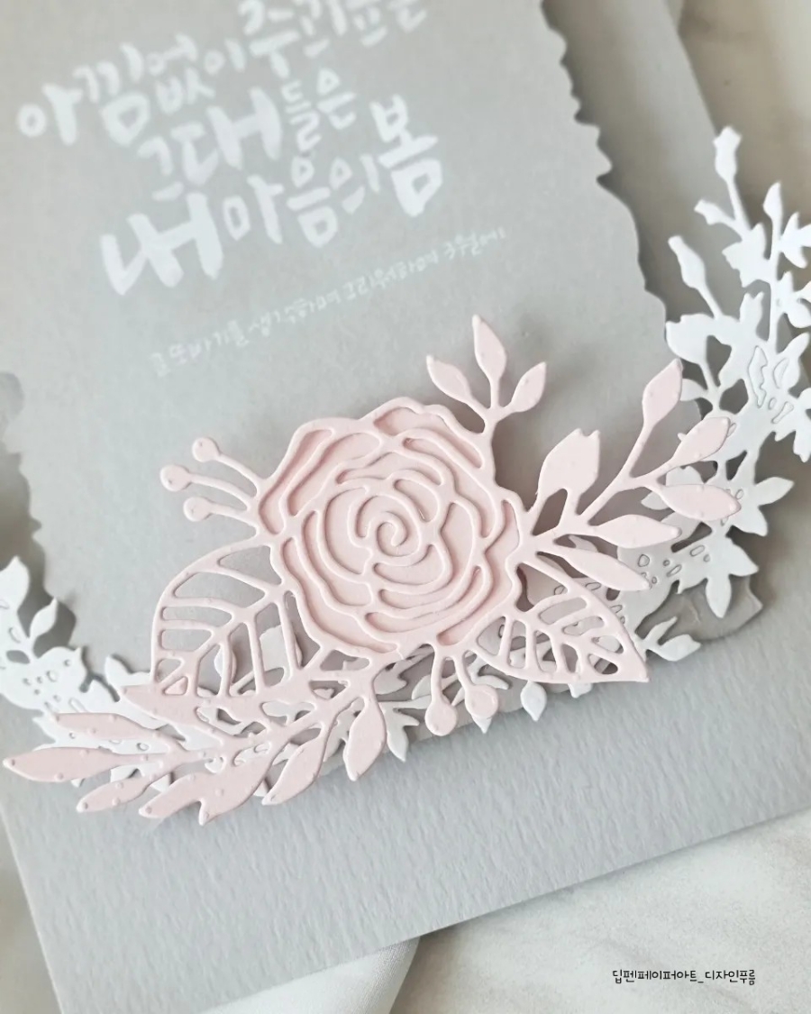 디자인 푸름 이미지