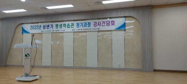 빵터짐체험학교메리포핀스 이미지
