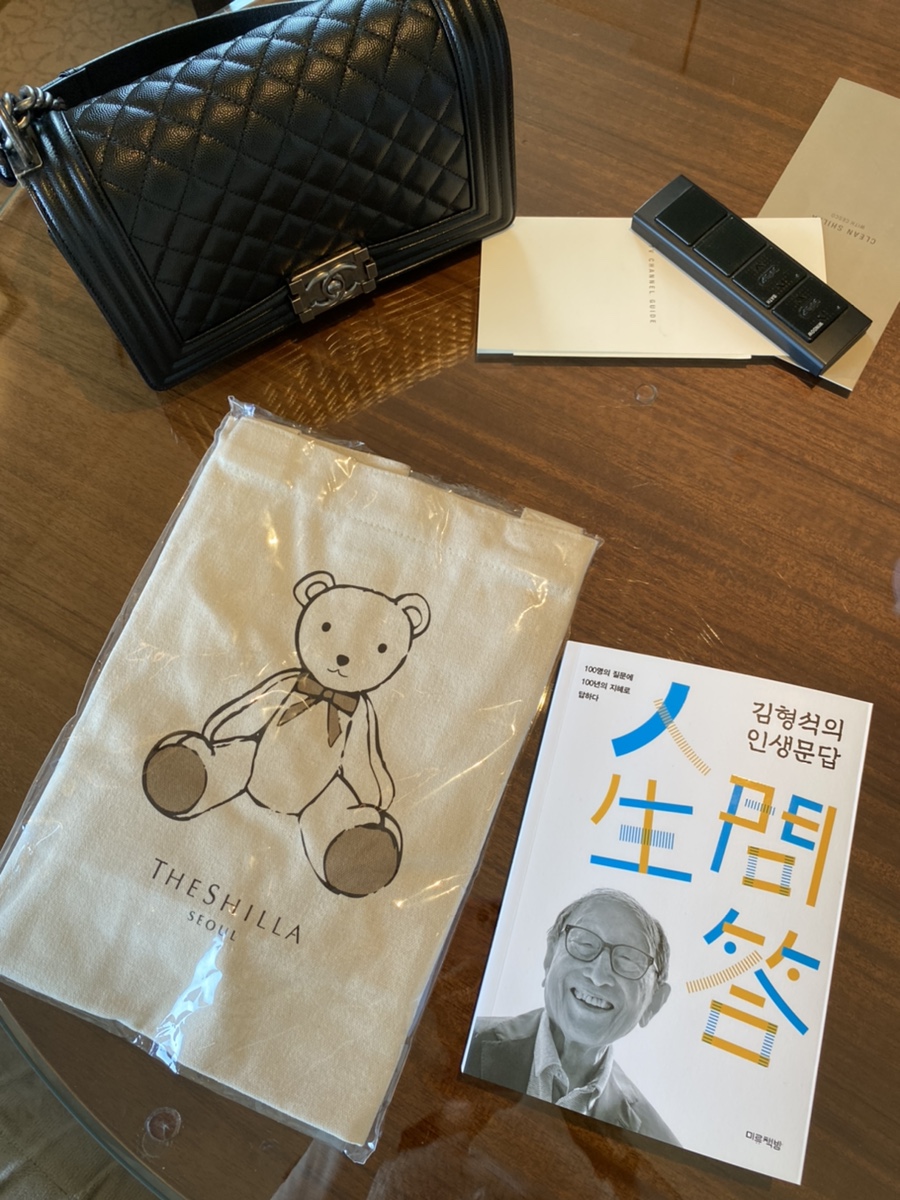 호텔비지니스 이미지