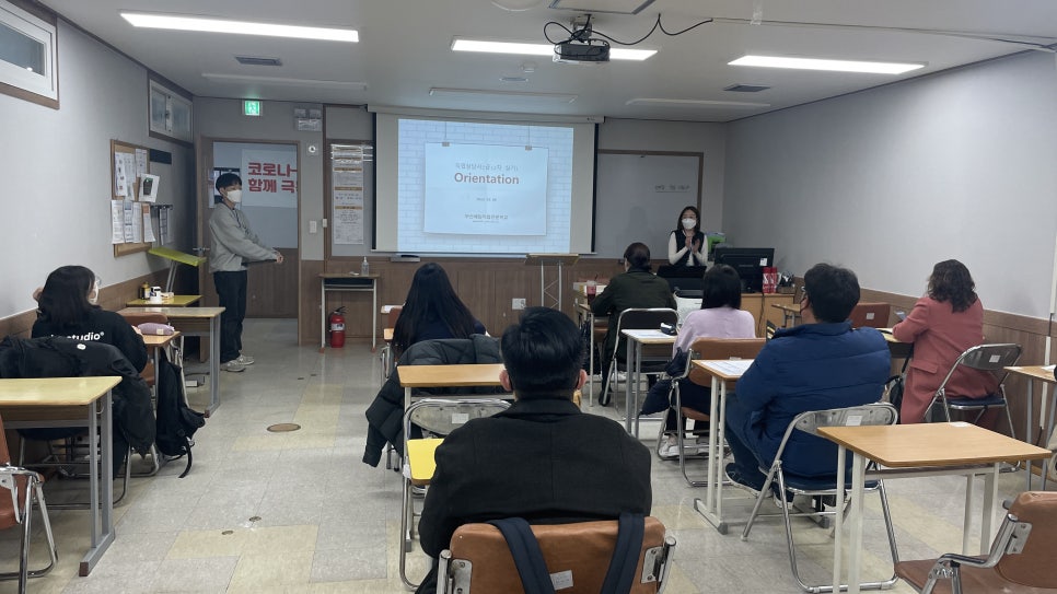 부산직업안내 이미지