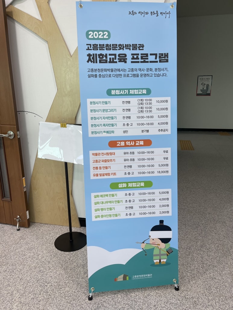 오두막빵굼터 이미지