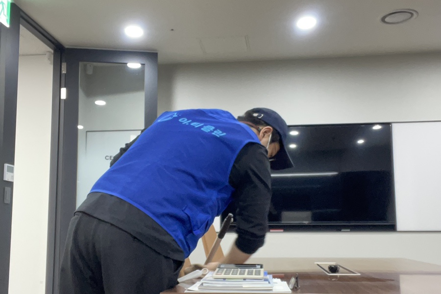 비즈하이(주) 이미지
