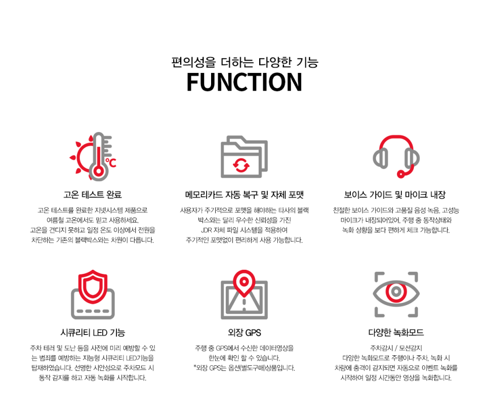 북진성카 이미지