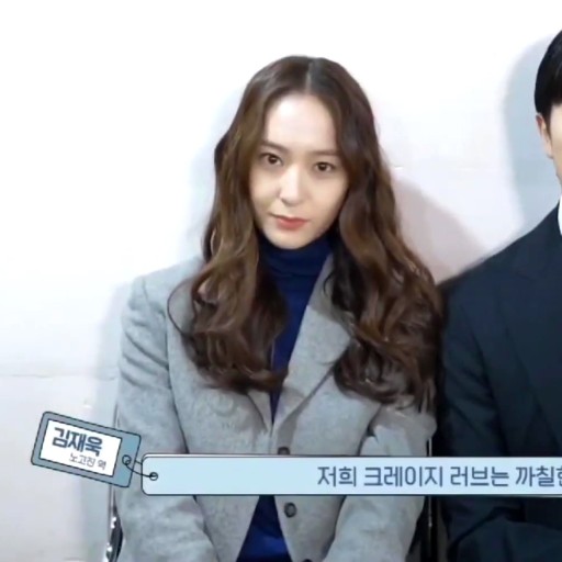 정수정헤어 이미지