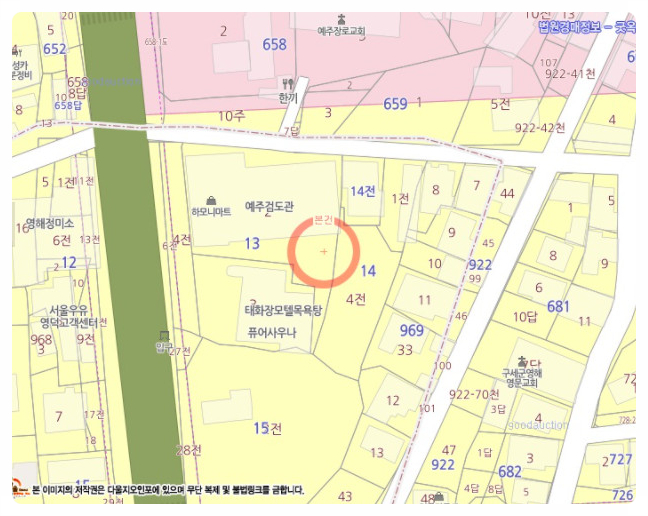 오케이마트주식회사 이미지