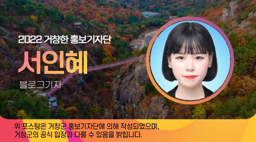 공정1390 이미지