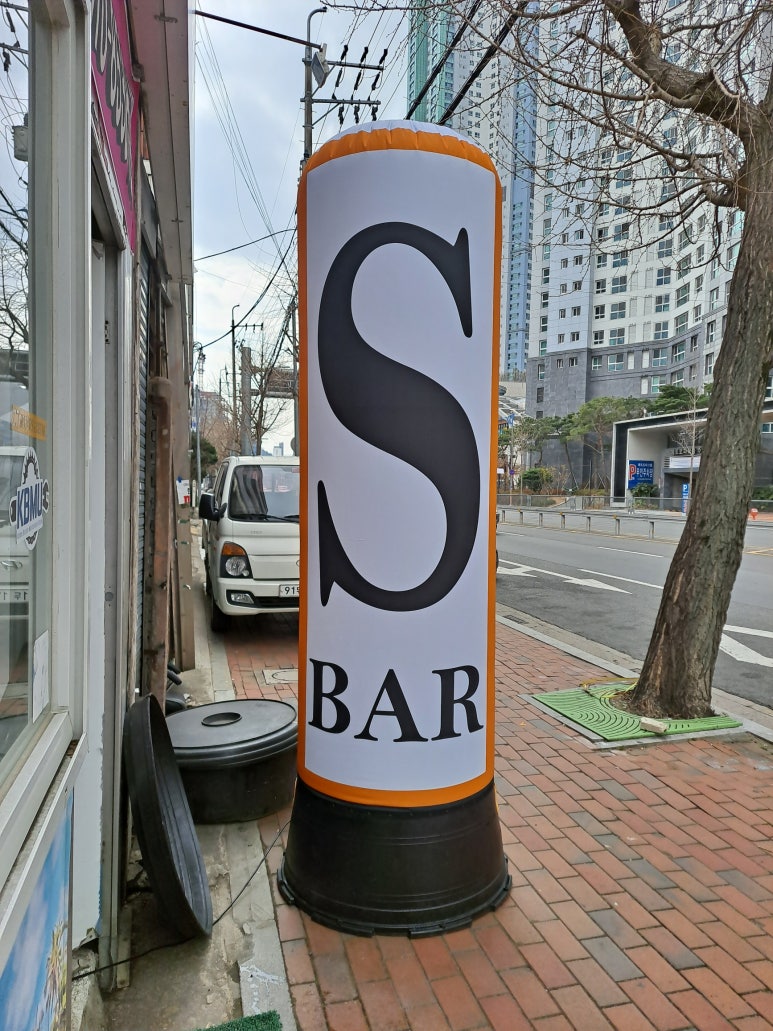 광고간판플러스 이미지