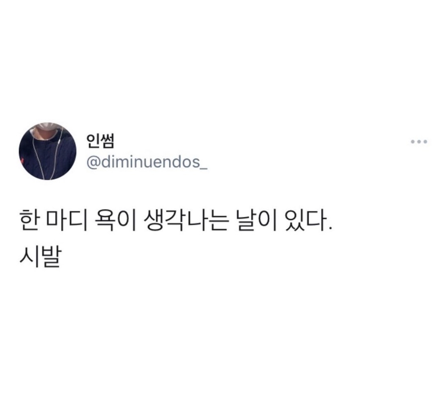 맘스클로젯 이미지
