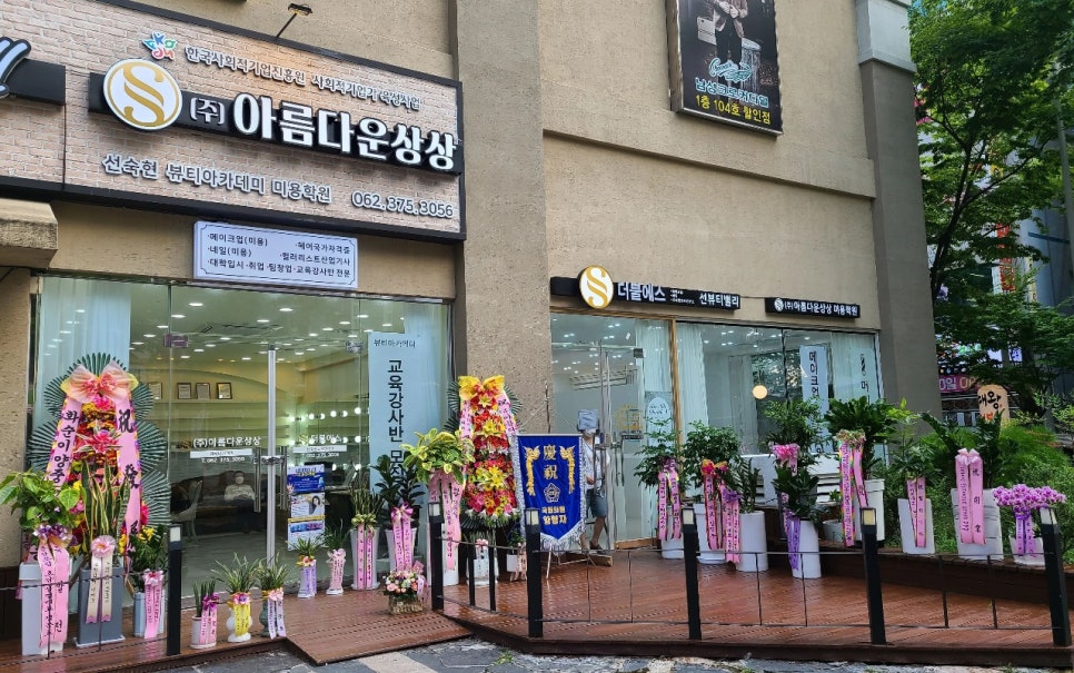 상상네일 이미지