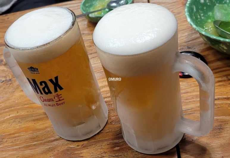 별난호프 이미지