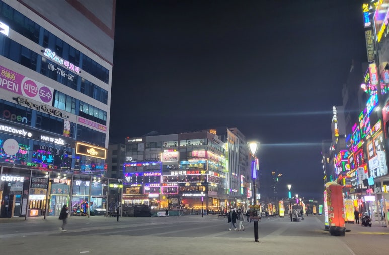 향남돌판 이미지