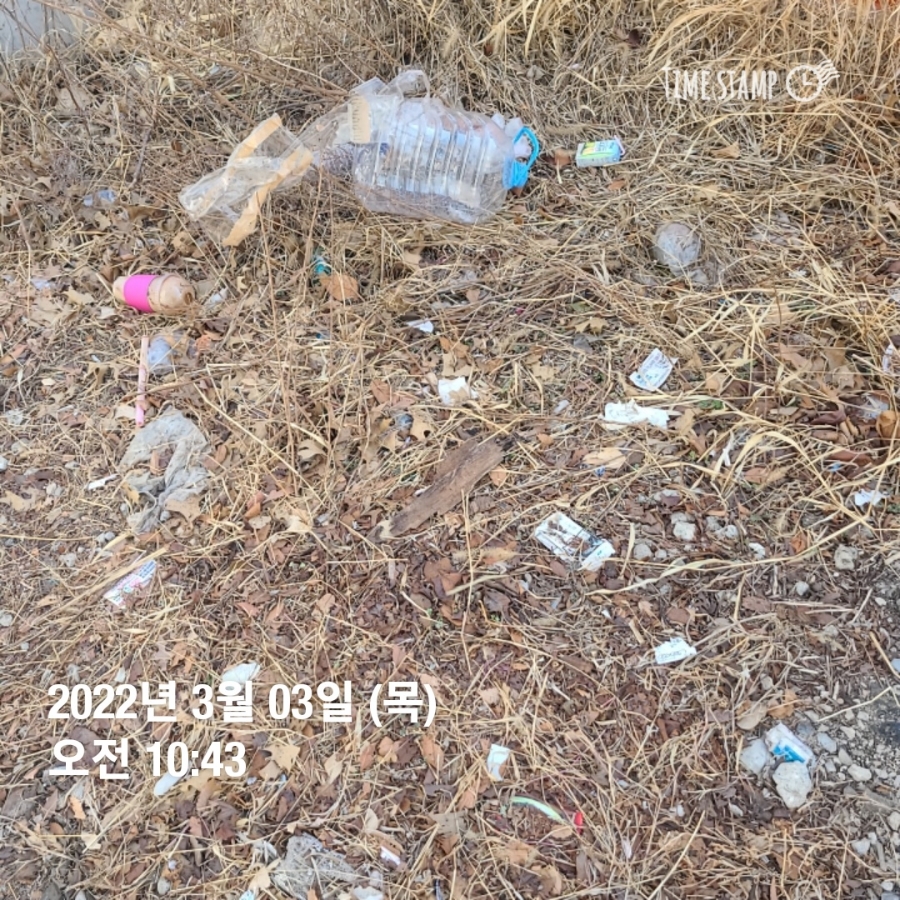 별의별상점 이미지