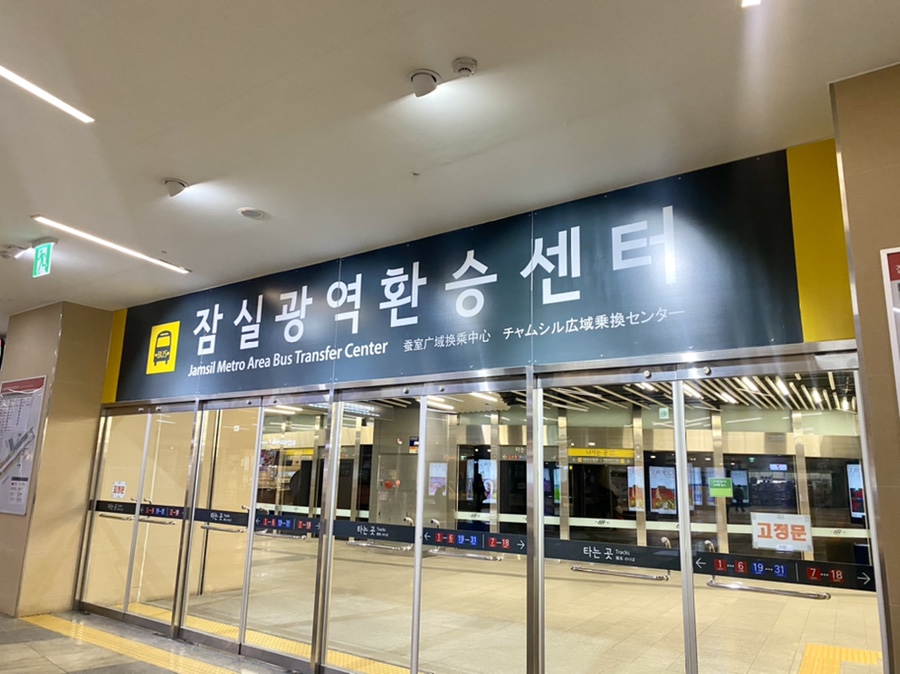 떡당 이미지