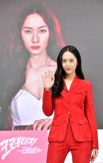 정수정헤어 이미지