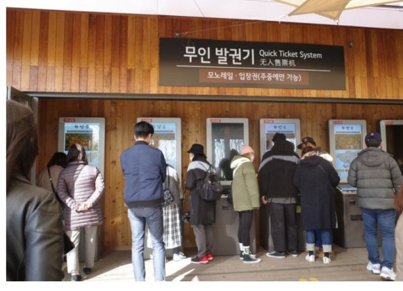 화담펜션 이미지