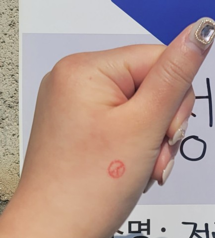 솔샘로58 이미지