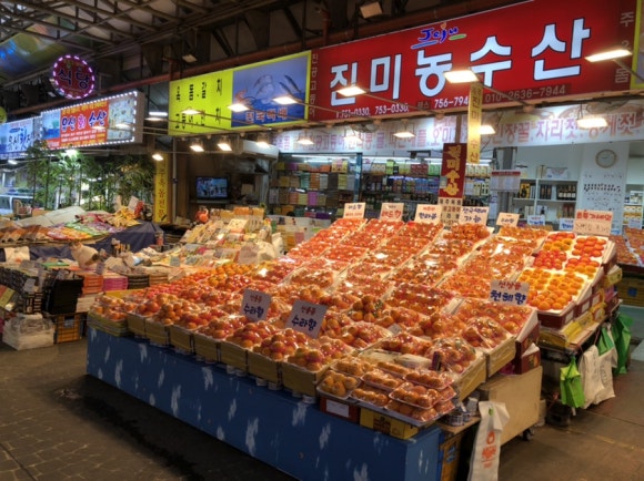 정월농수산 이미지