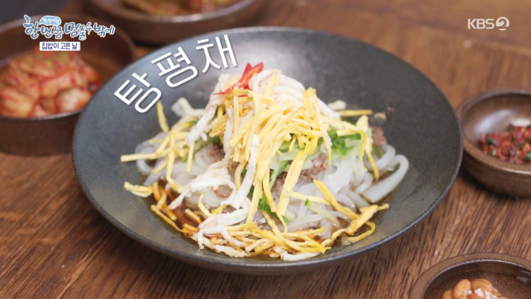 선희밥집 이미지