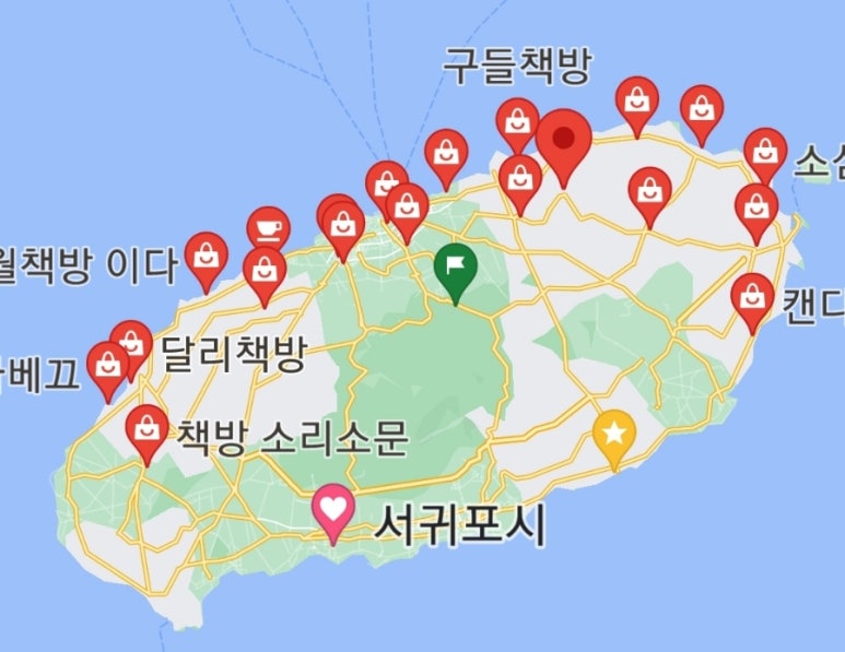 바닷가,작은책방 이미지