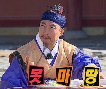 타기요푸드 이미지